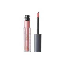 Vegan szájfény 05 Glamour pink